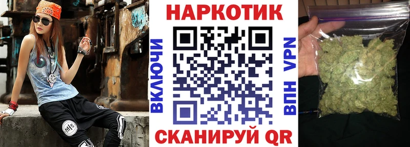 Где купить Малгобек ГАШ  COCAIN  Alpha PVP  Меф 