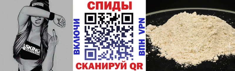 Amphetamine VHQ Малгобек