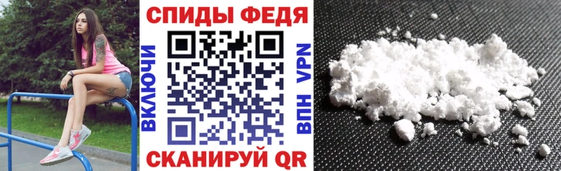Amphetamine 98% Малгобек