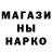 MDMA кристаллы Osman Kitler