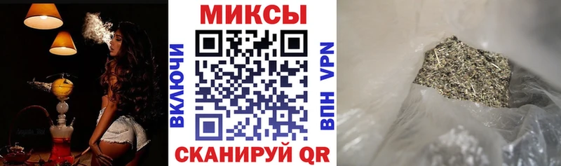 БУТИРАТ бутик  Малгобек 