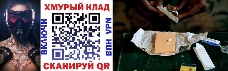 хочу дарк нет как зайти Героин герыч Малгобек