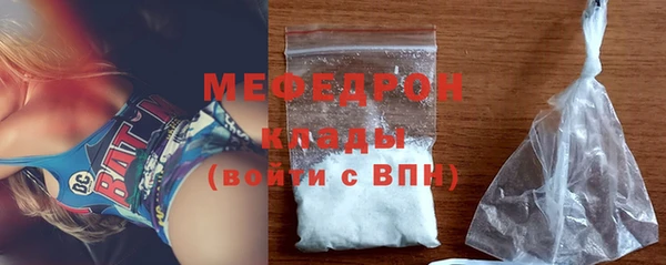 дурь Арсеньев