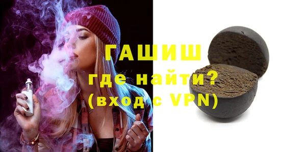 эйфоретик Аркадак