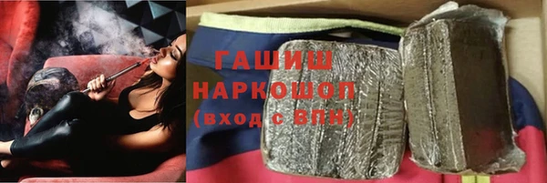 эйфоретик Аркадак