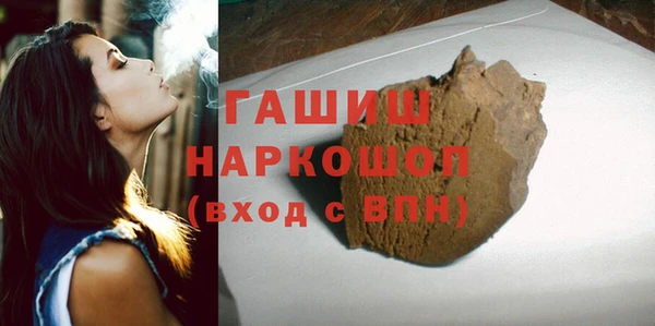 jwh Армянск