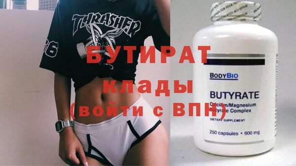 таблы Баксан