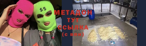 эйфоретик Аркадак