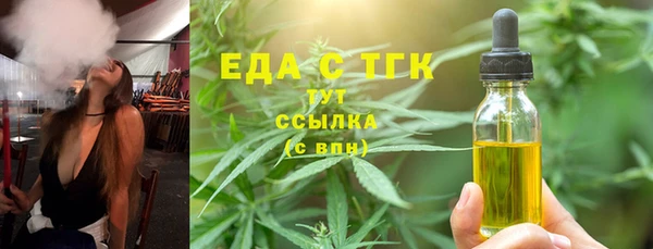 эйфоретик Аркадак