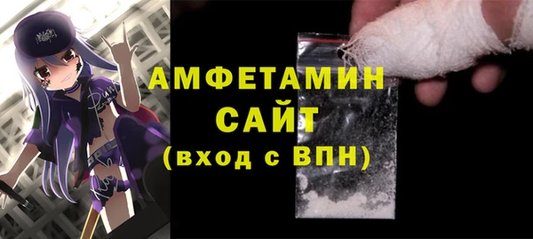дурь Арсеньев