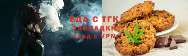 эйфоретик Аркадак