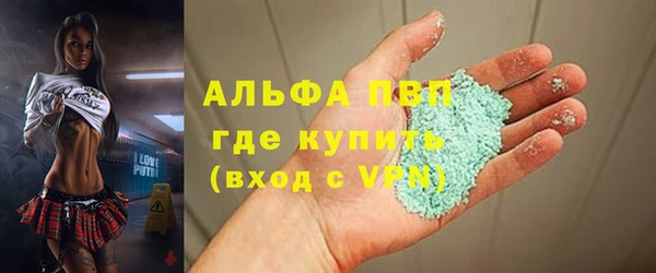 эйфоретик Аркадак