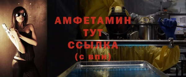 эйфоретик Аркадак