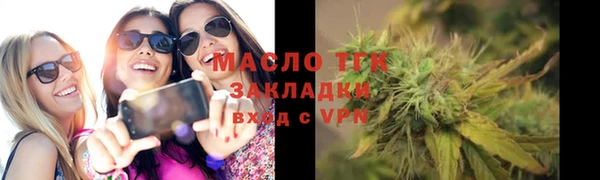 дурь Арсеньев