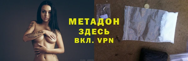 jwh Армянск