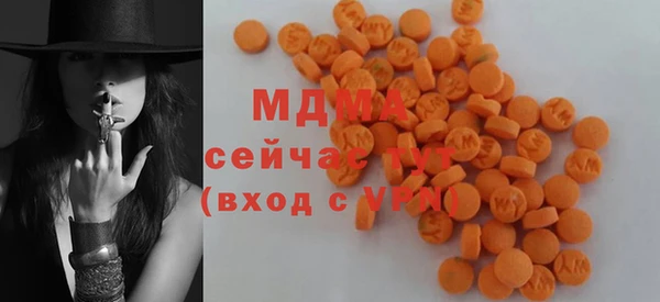 jwh Армянск