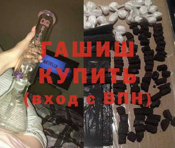 эйфоретик Аркадак