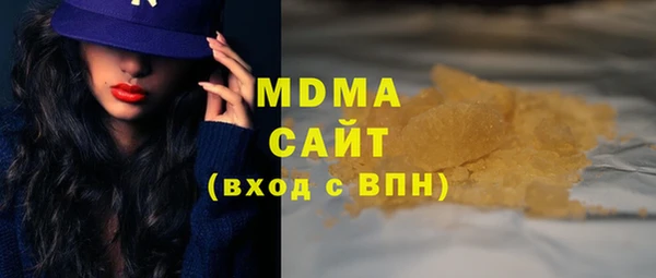 дурь Арсеньев