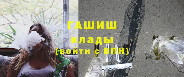 не бодяженный Балабаново