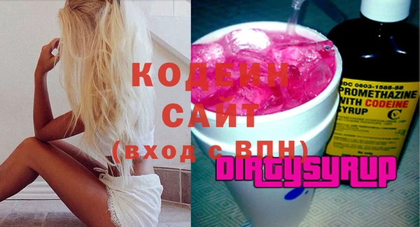 таблы Баксан