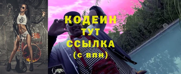 эйфоретик Аркадак