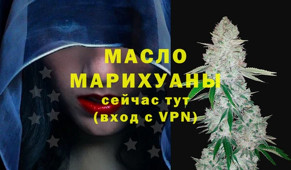 эйфоретик Аркадак