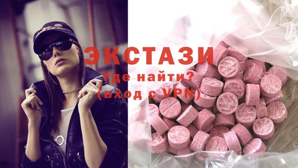 jwh Армянск