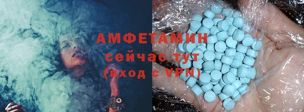 дурь Арсеньев