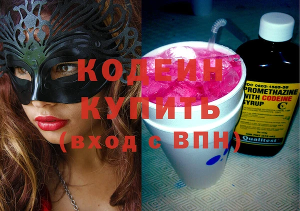эйфоретик Аркадак