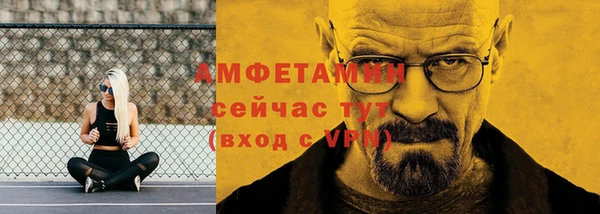 jwh Армянск