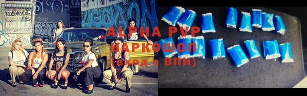 jwh Армянск
