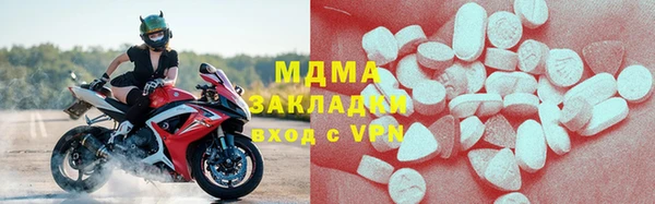 эйфоретик Аркадак