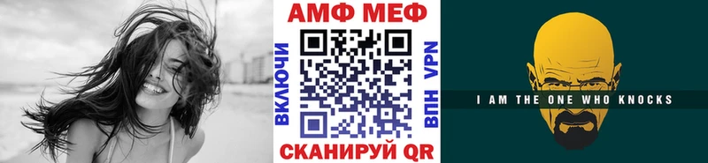 Первитин витя  это официальный сайт  Малгобек 